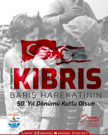 Başkan Soyuak'tan Kıbrıs Barış Harekatının Yıldönümü Mesajı