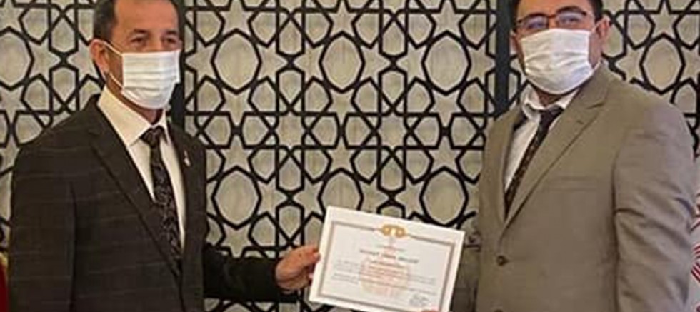 Emekli Öğretmenlere Hizmet Şeref Belgesi
