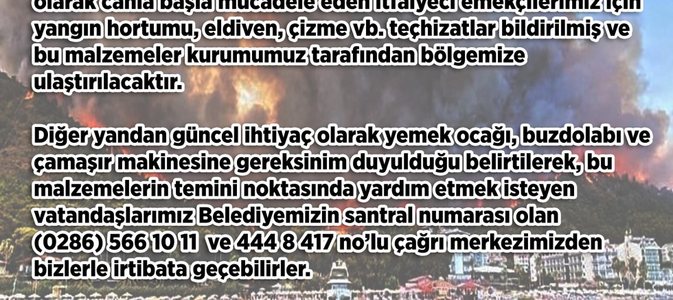 Gün, Birlik Olma Günü