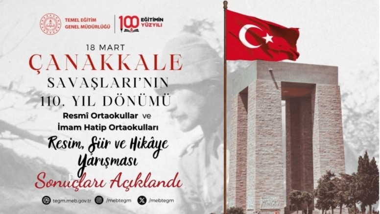 Güncü, Türkiye İkincisi Oldu!