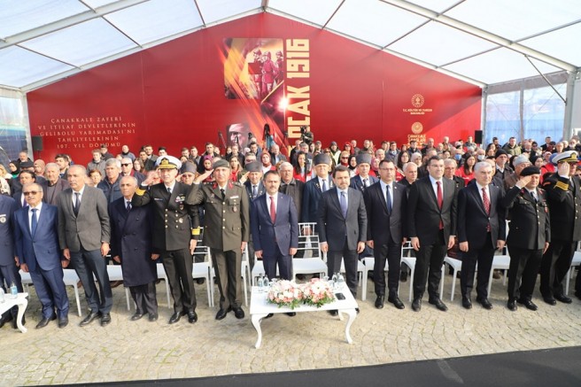 İtilaf Devletlerinin Gelibolu Yarımadası’nı Tahliyelerinin 107. Yıl Dönümü