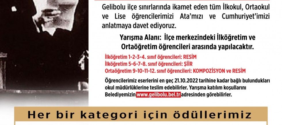 Yarışmaya Katılmak İçin Son Gün 21 Ekim!
