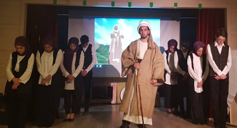 Yunus Emre’yi Anma Programı Düzenlendi